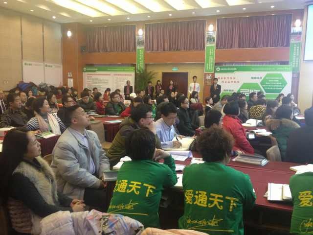 【動能教育聯(lián)盟特刊】公平教育穩(wěn)國，動能教育強(qiáng)國（第一天）