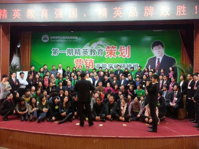 【動(dòng)能教育聯(lián)盟特刊】讓演講分享成為一生的快樂習(xí)慣(第四天)