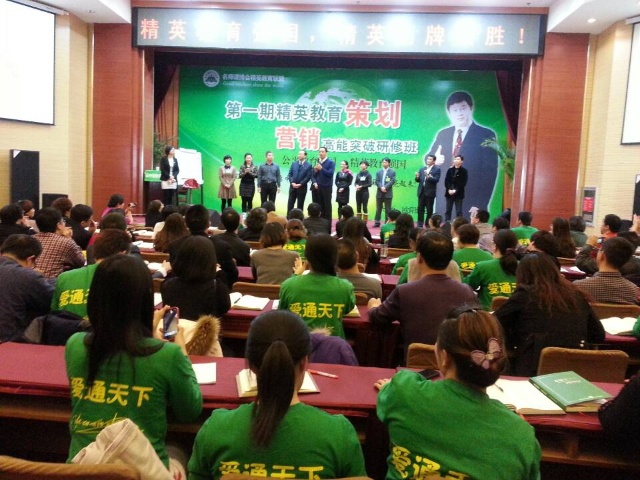 【動(dòng)能教育聯(lián)盟特刊】讓演講分享成為一生的快樂習(xí)慣(第四天)