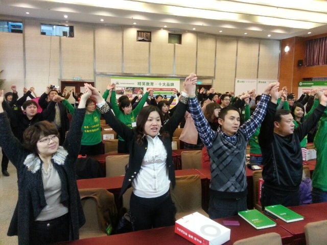 【動(dòng)能教育聯(lián)盟特刊】讓演講分享成為一生的快樂習(xí)慣(第四天)