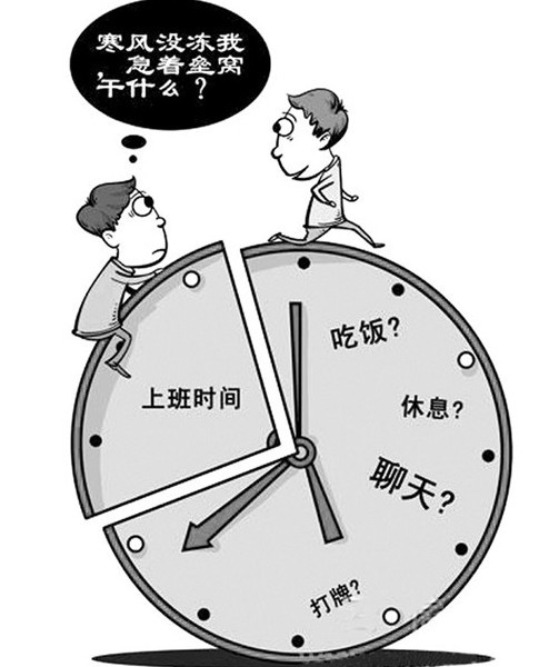 　愛通天下教育認(rèn)為現(xiàn)在有很多孩子都有拖延癥，　對孩子成長是非常有害的，因?yàn)楹⒆佑型涎影Y的話，就以推遲的方式逃避執(zhí)行任務(wù)或做決定的一種特質(zhì)或行為傾向，是一種自我阻礙和功能紊亂行為。