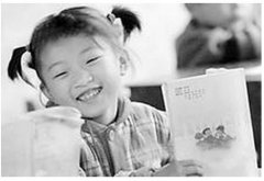 家長(zhǎng)積極為孩子增強(qiáng)學(xué)習(xí)來(lái)鞏固根基