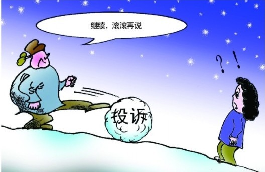 歐陽維建老師說，不知道什么時候開始，我們不能讓批評教育。懲罰教育出現(xiàn)的孩子教育當(dāng)中，賞識教育、關(guān)愛教育成為了教育新的理念，新的認(rèn)可教育方式。但是在上面的兩種結(jié)果我們是不是該反思下?，如果一旦給孩子養(yǎng)成這種“表揚(yáng)依賴”的毛病，他們將來怎么在社會中立足?