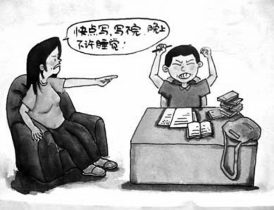 ?歐陽維建老師說：“這是因?yàn)?，孩子在孩子在成長中不斷地受到打擊，自信心慢慢地被消磨，中學(xué)生的自信心被打擊得變多，而孩子越小自信心遭受的打擊越少。