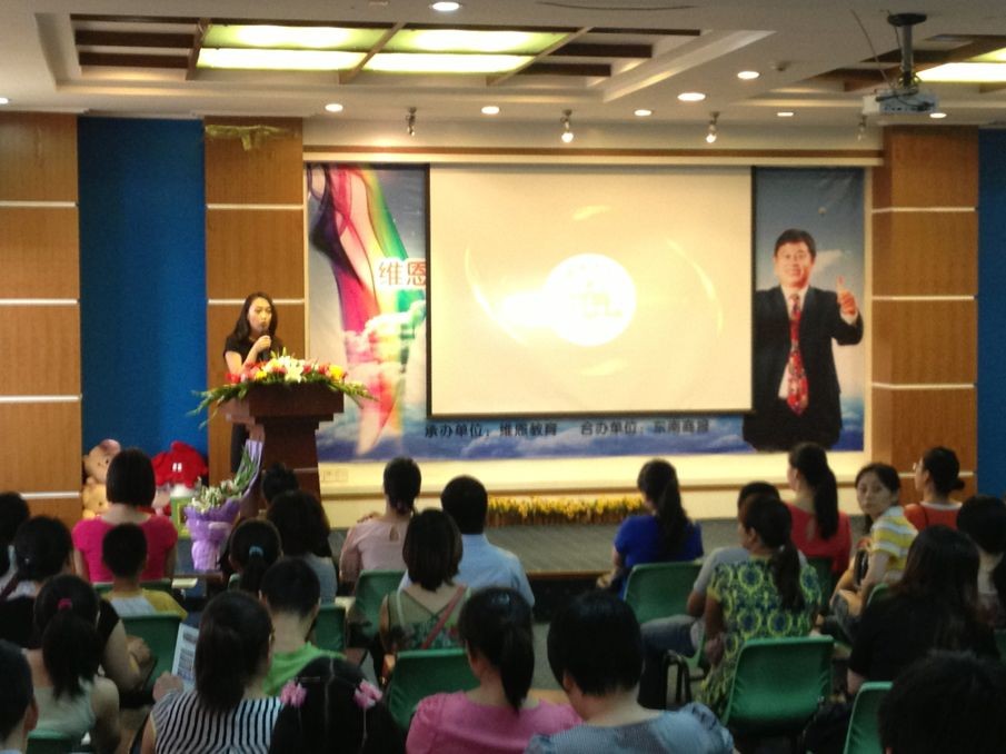 如何讓孩子學(xué)習(xí)有動(dòng)力是一個(gè)系統(tǒng)工程