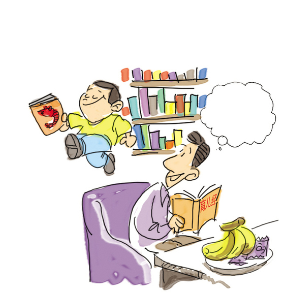 　動能教育專員認(rèn)為有三點可以幫助孩子。 