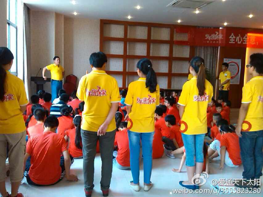 杭州少年演講家學(xué)習(xí)動力營