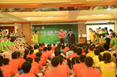 廣州69期愛樂營，是典型地道的動能營