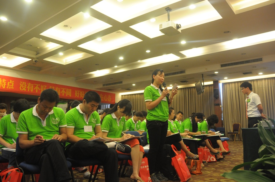 歐爸(歐陽(yáng)維建)父母大學(xué)第二天