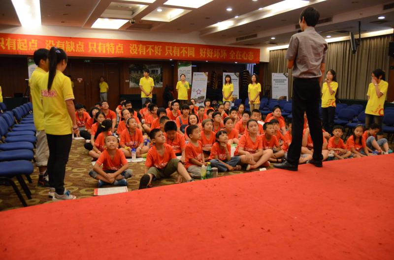 廣州少年演講家國(guó)際愛樂(lè)營(yíng)結(jié)營(yíng)典禮