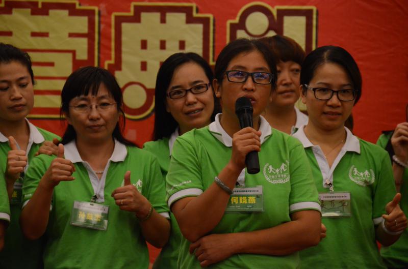 廣州少年演講家國(guó)際愛樂(lè)營(yíng)結(jié)營(yíng)典禮