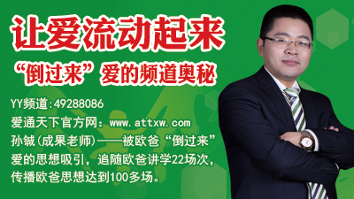 父母大學(xué)網(wǎng)絡(luò)學(xué)堂