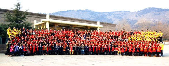 2014年1月4日名師課博會(huì)教育聯(lián)盟年度大會(huì)正式開啟會(huì)員大會(huì)集體合影