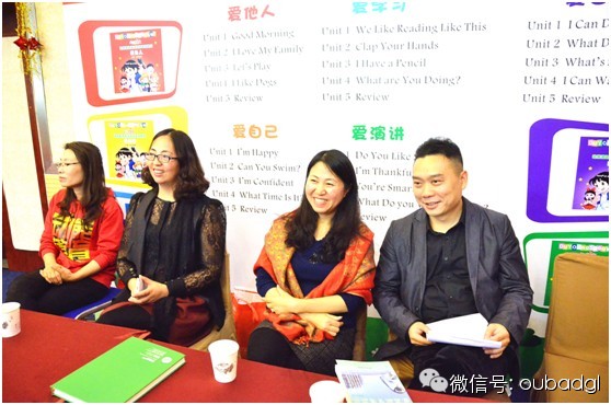 中國(guó)教育科學(xué)研究院卿素蘭博士評(píng)價(jià)動(dòng)能教育