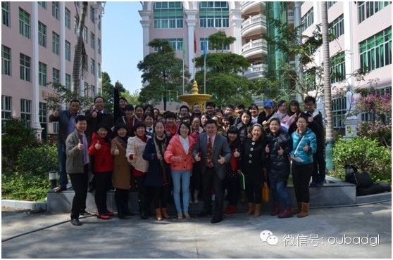 中國(guó)動(dòng)能教育城——孩子心靈成長(zhǎng)的“圣地”