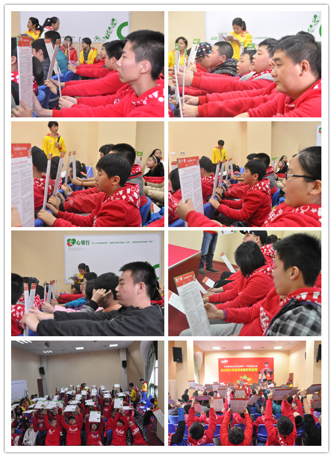 少年演講家動(dòng)力營和動(dòng)能營（廣州）第四天精彩花絮ING