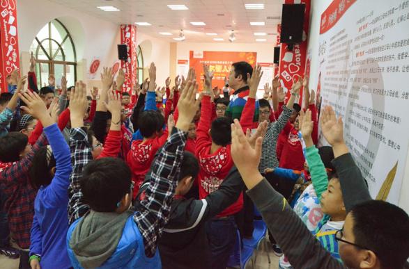 億智人財(cái)從哪里開始？從“愛”好爸爸媽媽開始！ 