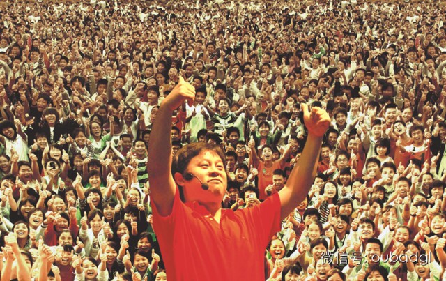 父母大學(xué)導(dǎo)師團(tuán)