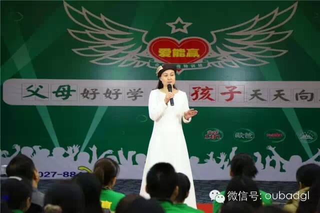 父母大學(xué)導(dǎo)師團(tuán),父母大學(xué)導(dǎo)師團(tuán)