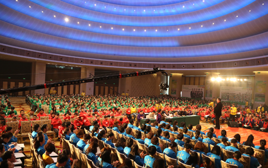 教育之道動(dòng)能風(fēng)暴大會(huì)