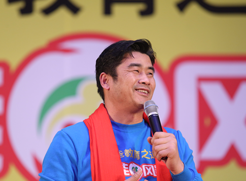 父母導(dǎo)師團(tuán)