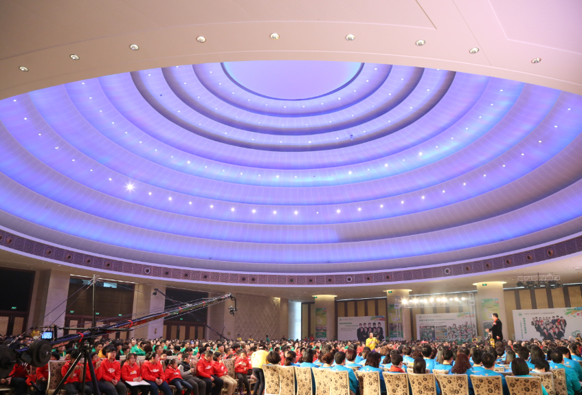 歐爸教育之道動(dòng)能風(fēng)暴大會(huì)