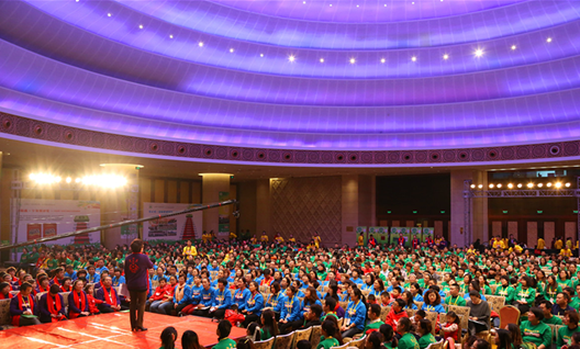 動能風(fēng)暴大會