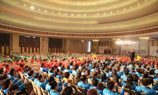 動(dòng)能風(fēng)暴大會(huì)