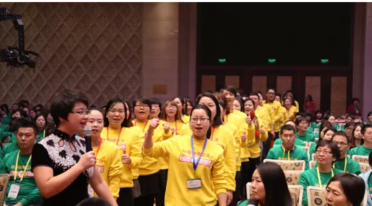 動(dòng)能風(fēng)暴大會(huì)教育專(zhuān)員