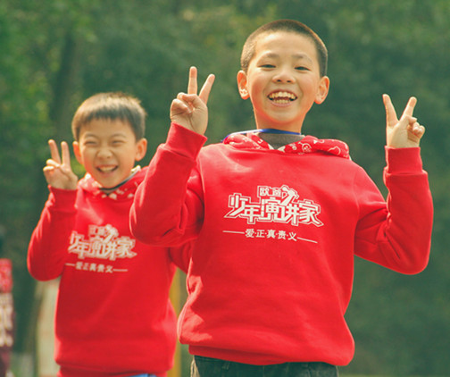 少年演講家活動