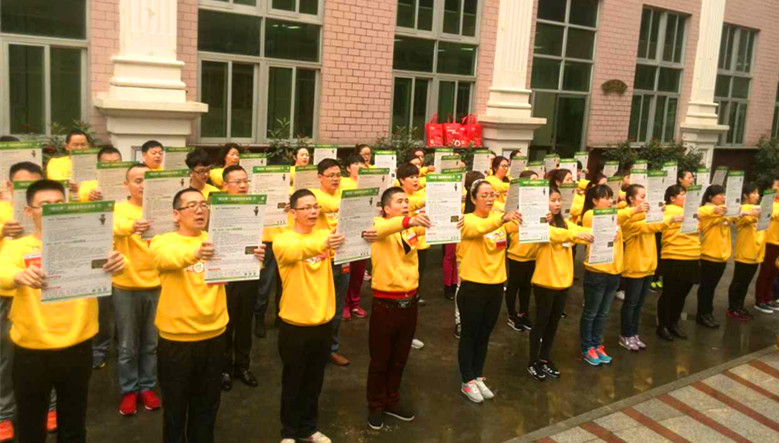 教育專(zhuān)員