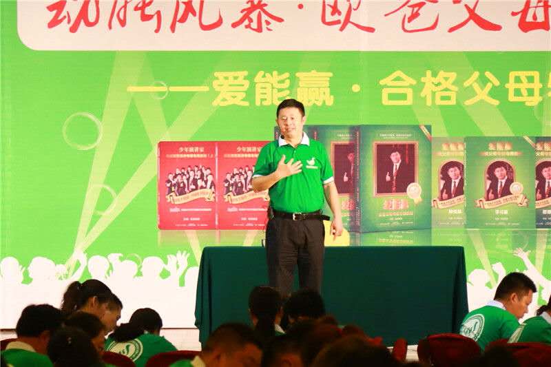 動(dòng)能風(fēng)暴