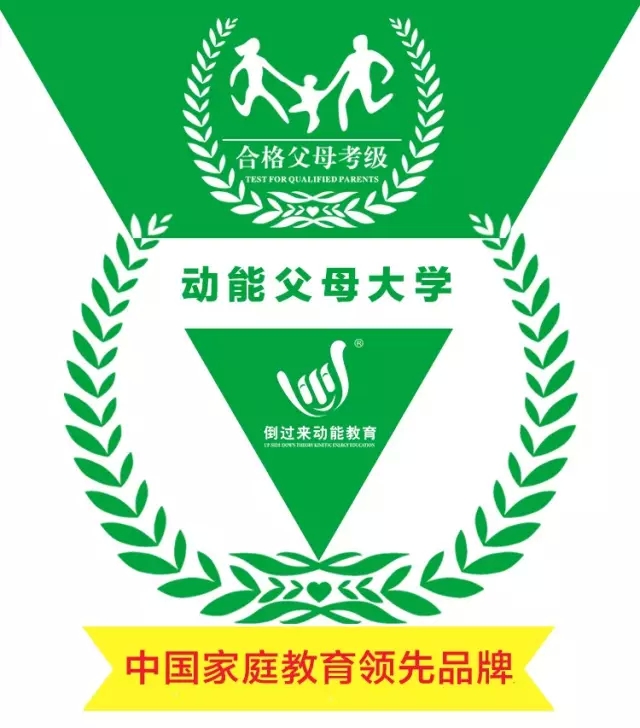 少年演講家特訓(xùn)營