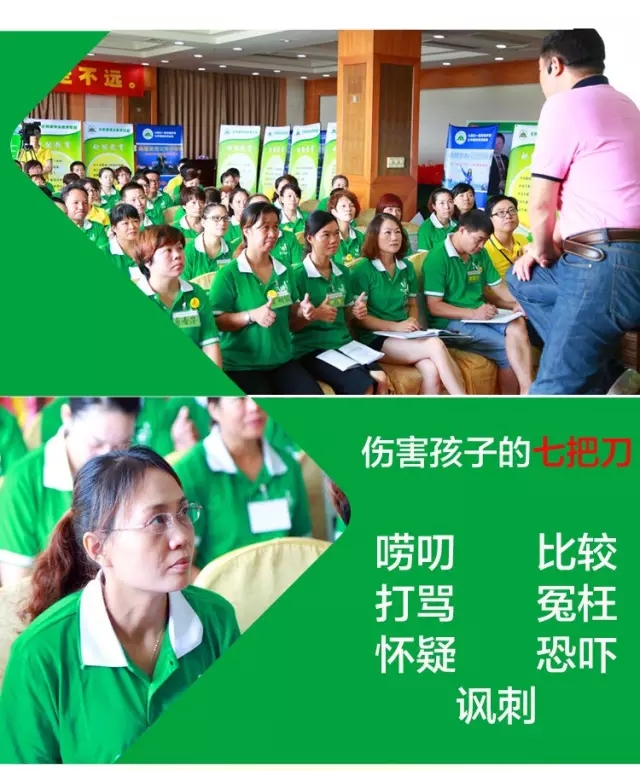 少年演講家特訓(xùn)營