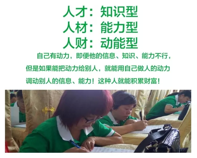 少年演講家特訓(xùn)營