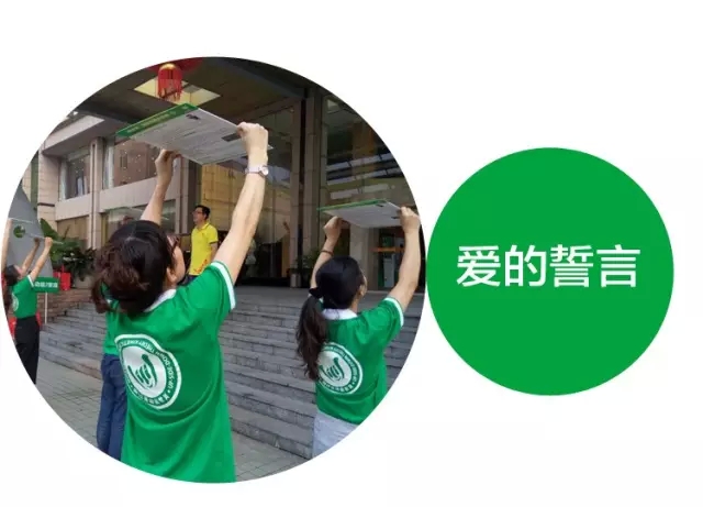 少年演講家特訓(xùn)營