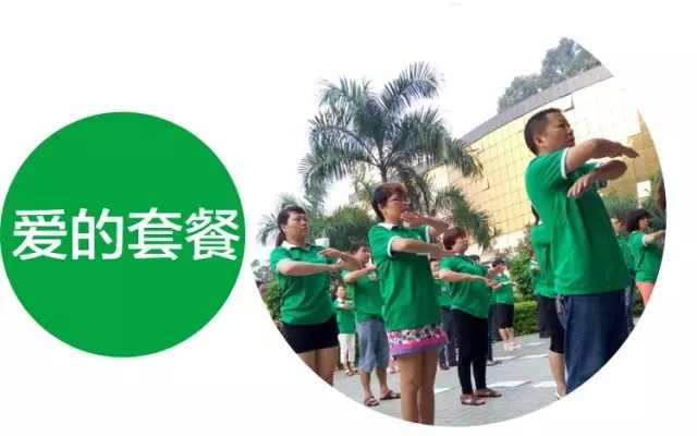 少年演講家特訓(xùn)營