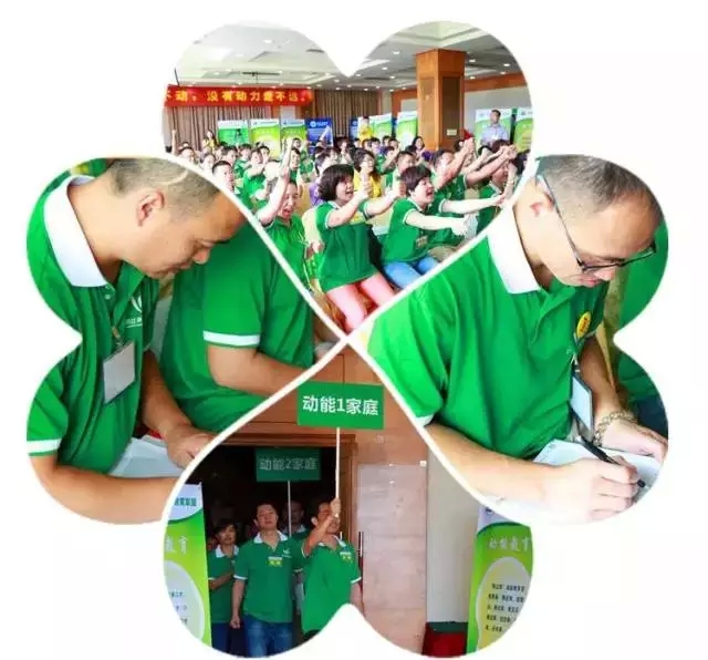 少年演講家特訓(xùn)營(yíng)