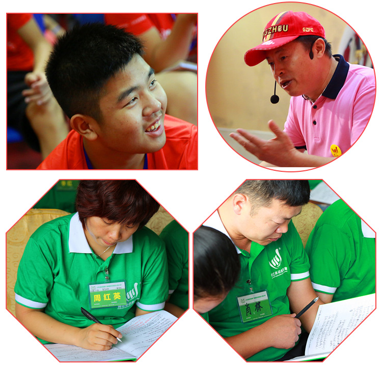 少年演講家國(guó)際動(dòng)能贏