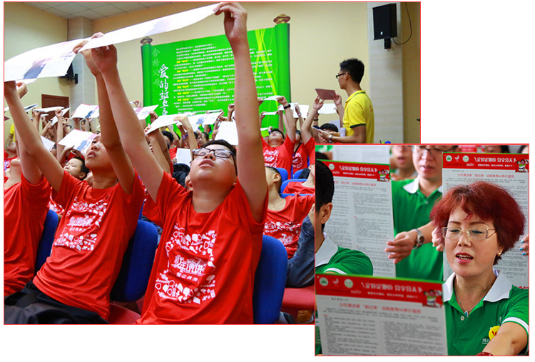 少年演講家國(guó)際動(dòng)能贏