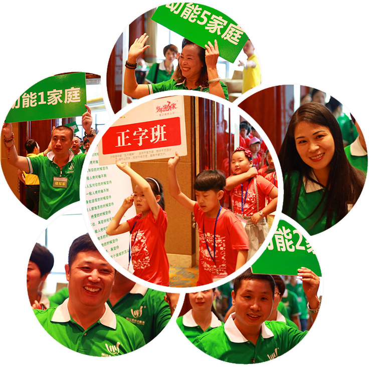 少年演講家特訓(xùn)營(yíng)