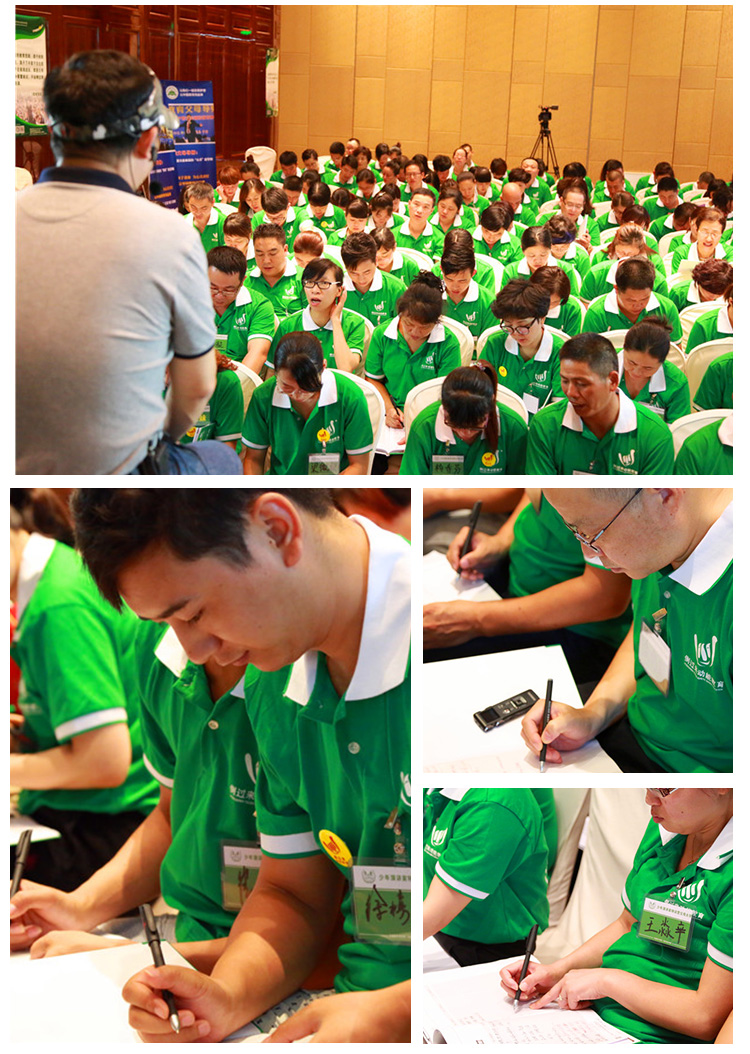 少年演講家特訓(xùn)營(yíng)