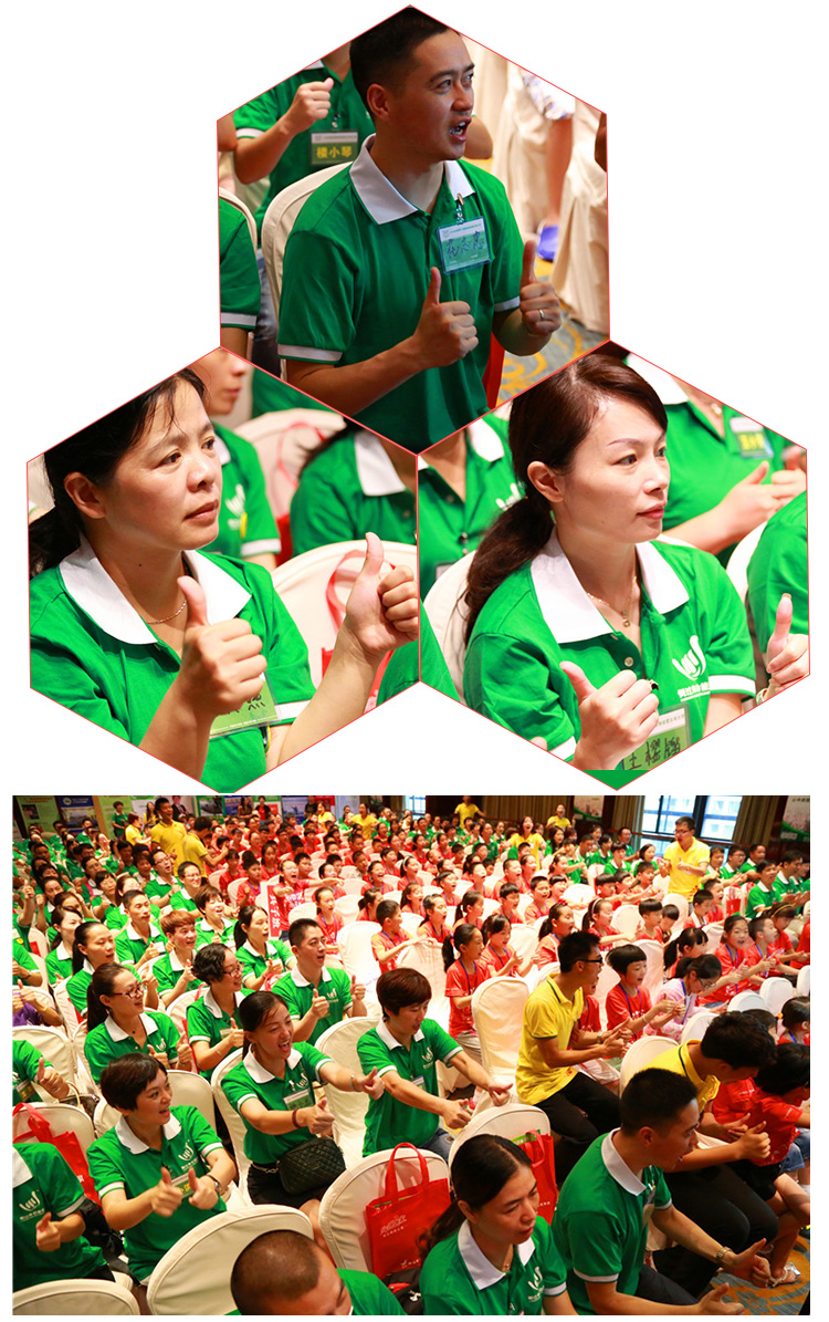 少年演講家特訓(xùn)營(yíng)