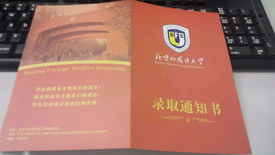 少年演講家研究生