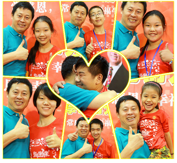 少年演講家學(xué)習(xí)營(yíng)