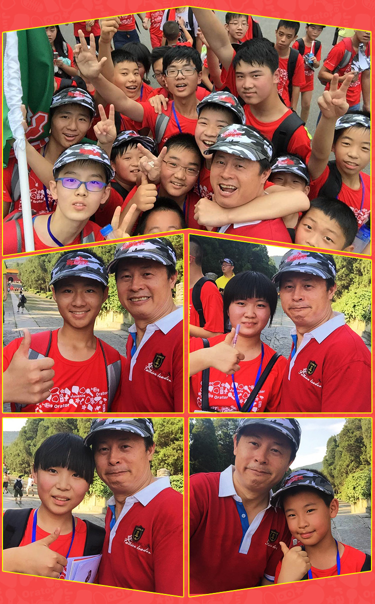 少年演講家南京學(xué)信贏