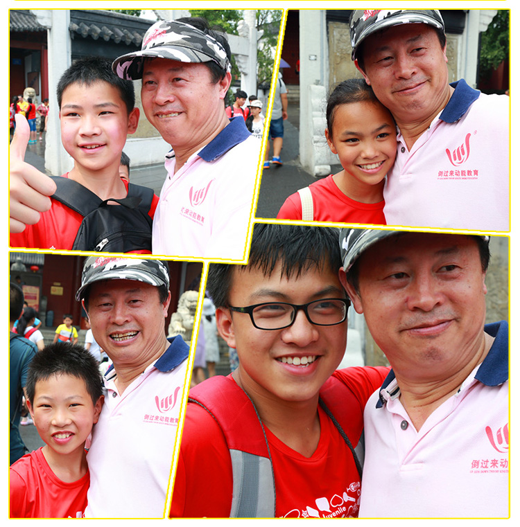 少年演講家南京學(xué)信贏