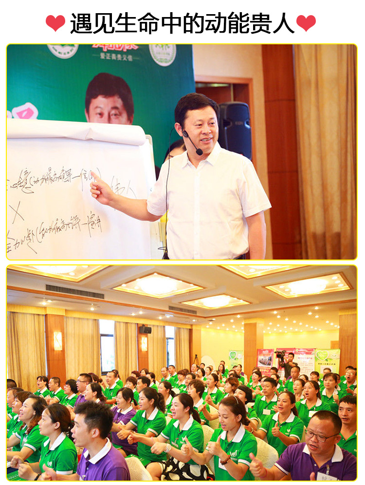 少年演講家南京學(xué)信贏