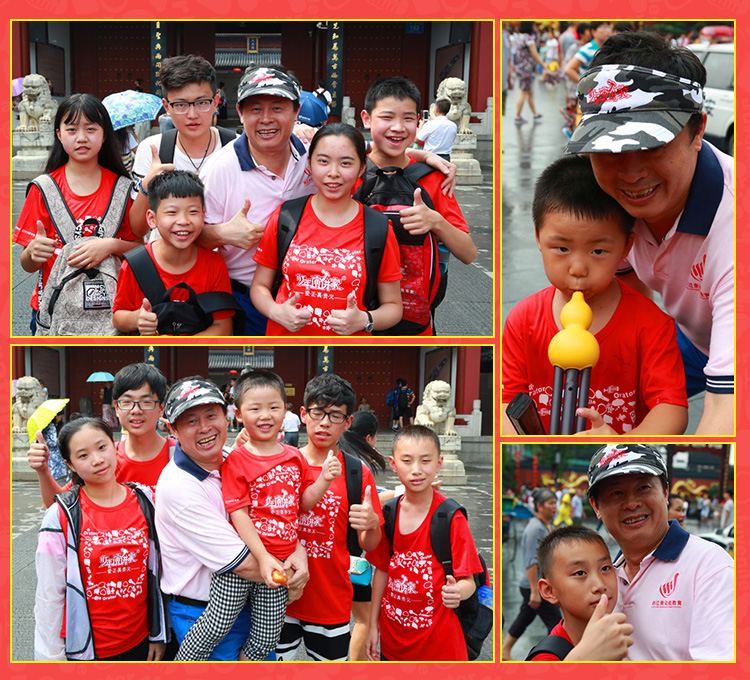 少年演講家南京學(xué)信贏