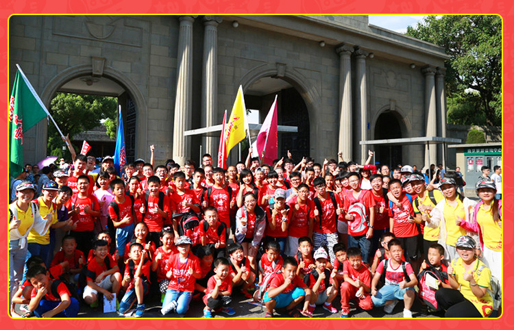 少年演講家南京學(xué)信贏